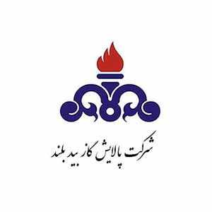 Bidboland Gas Refinery Company